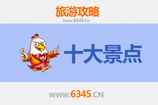 台南归仁出发：广州塔全景体验与深度旅游全攻略