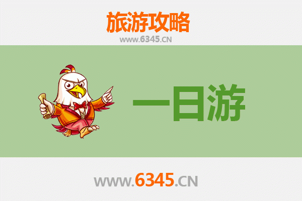 台南归仁出发：张家界奇幻山水五日深度游全攻略