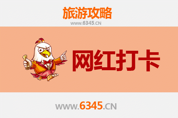 台南归仁出发：穿越山海，漫步丽江古城深度旅游全攻略