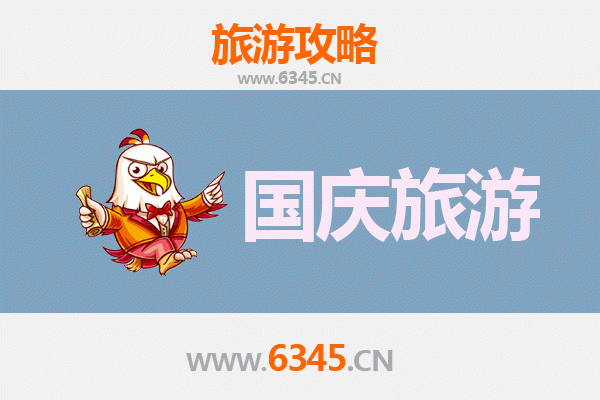 台南归仁十一假期冷门景点探秘：避开人潮，感受纯朴小镇风情